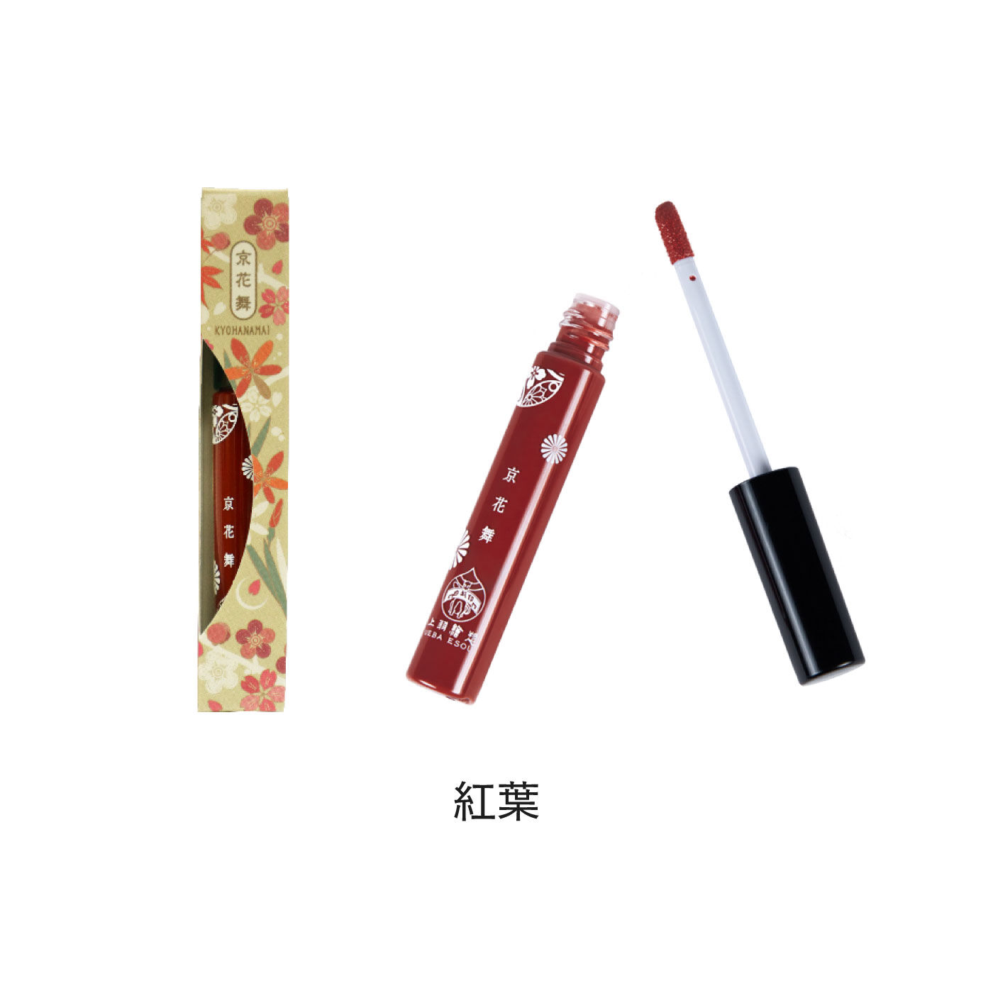 FELISSIMO PARTNERS|上羽絵惣　京の絵具屋の口紅　京花舞口紅