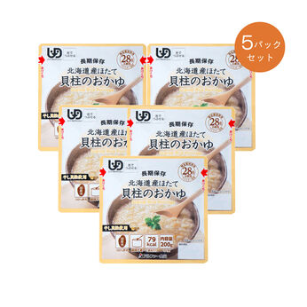 FELISSIMO PARTNERS | ユニバーサルな保存食 北海道産 ほたて貝柱の おかゆ 5パックの会
