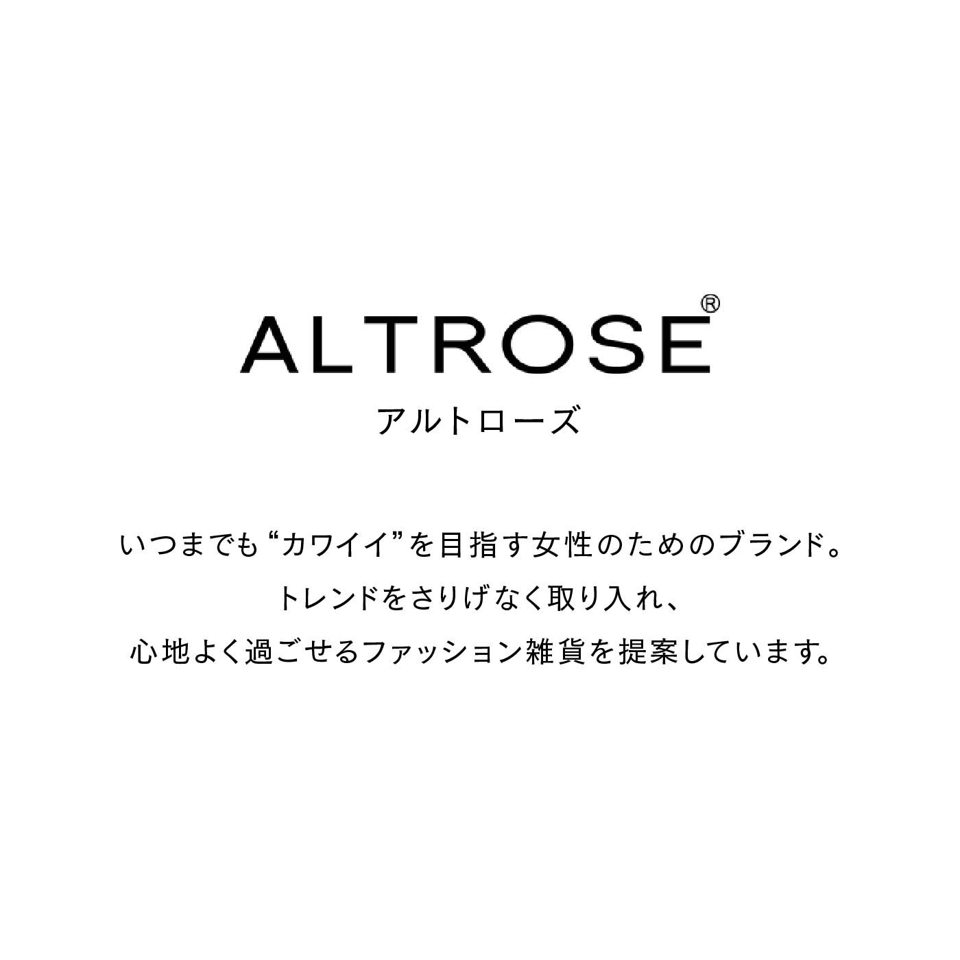 FELISSIMO PARTNERS|毎日の定番にしたいリブタンクブラトップ