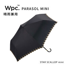 FELISSIMO PARTNERS | コンパクト折りたたみ傘遮光星柄スカラップ晴雨兼