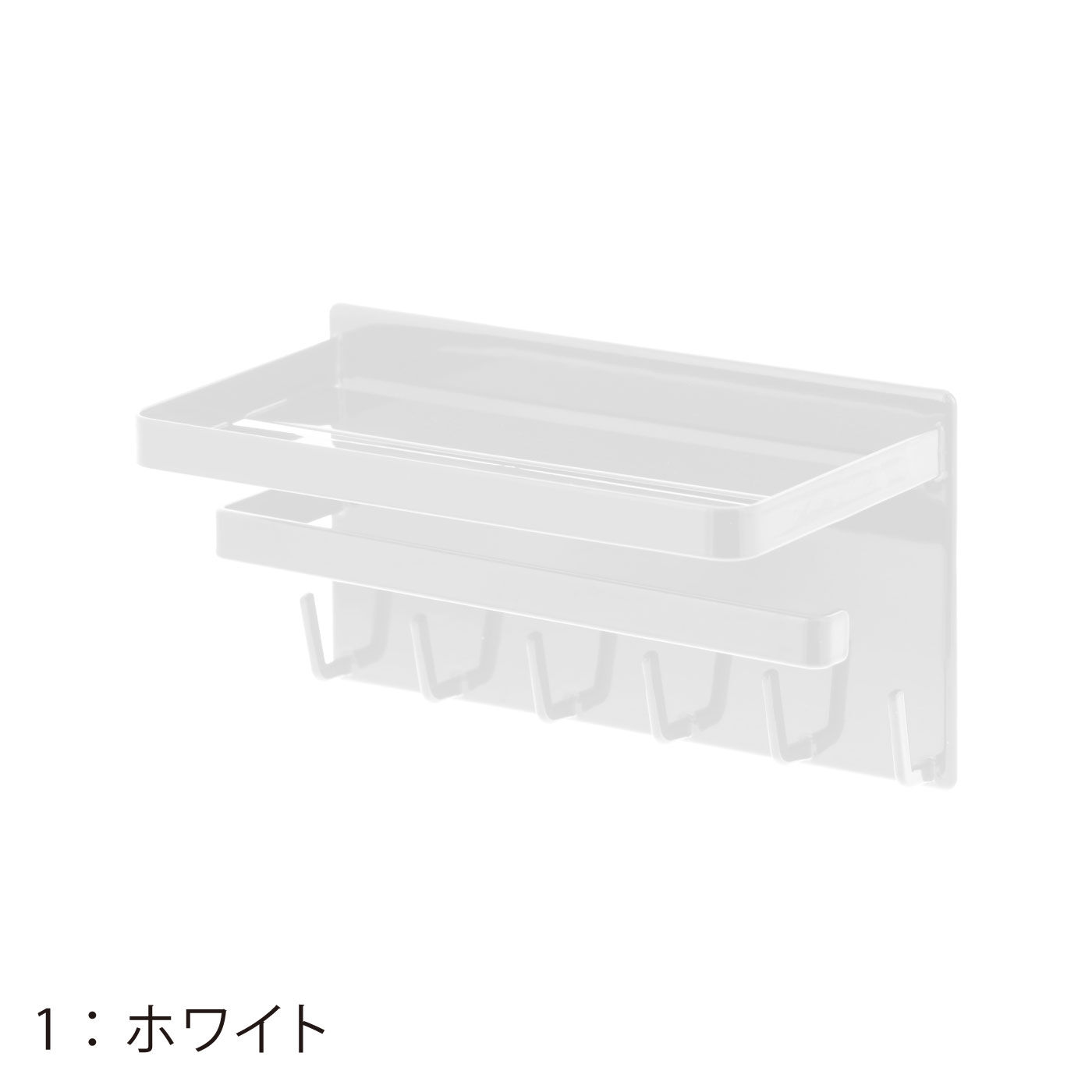 FELISSIMO PARTNERS|tower すっきり片付く マグネットバスルーム多機能ラック