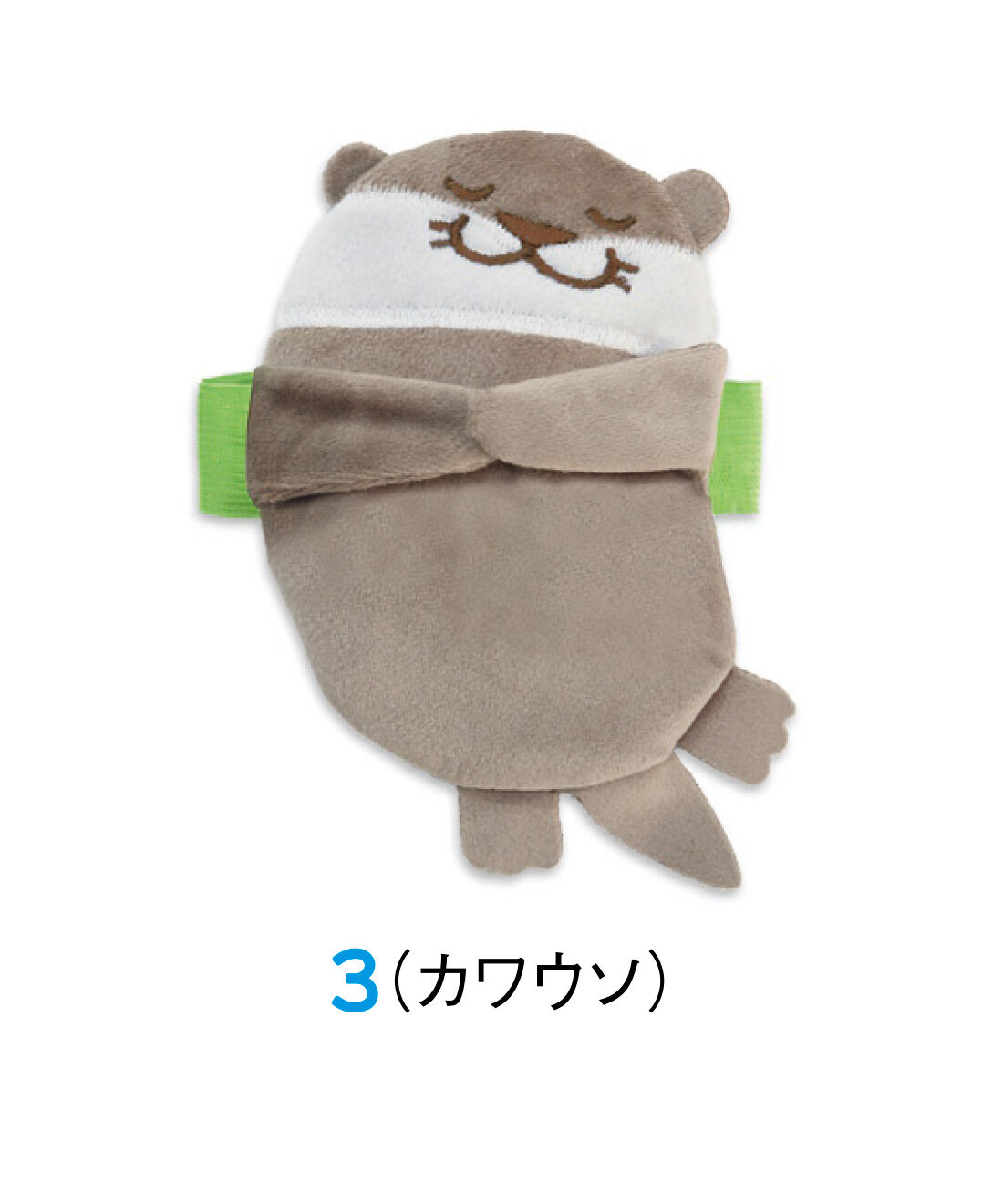 FELISSIMO PARTNERS|おはしをぎゅっ！ で忘れものなし 保冷剤付きどうぶつたちのランチベルト
