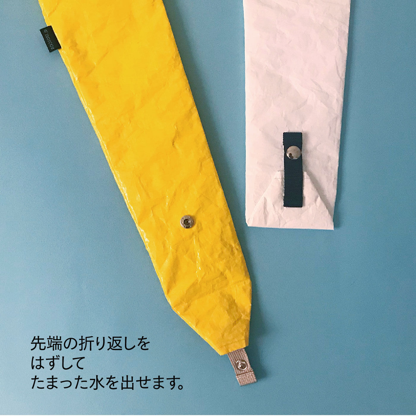 FELISSIMO PARTNERS|濡れた傘のおしゃれな味方　長傘ケース　ＣＡＳＡ