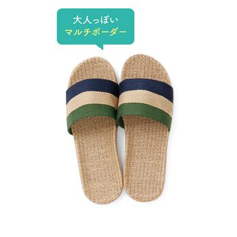 FELISSIMO PARTNERS | さらっと履ける ジュート サンダル 〈ネイビー〉