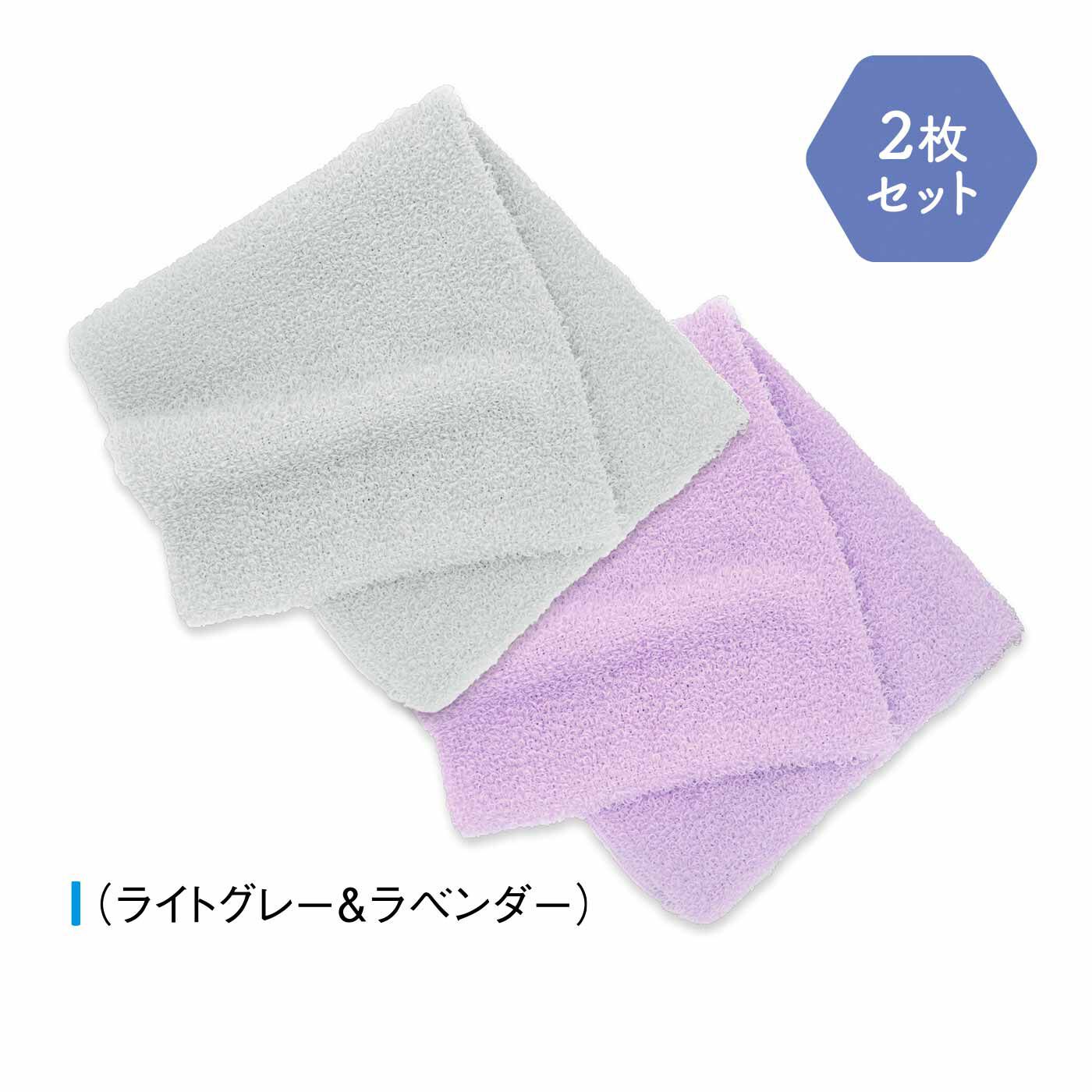 FELISSIMO PARTNERS|もうこすらない！ リッチな泡で洗う ボディータオル2枚セット