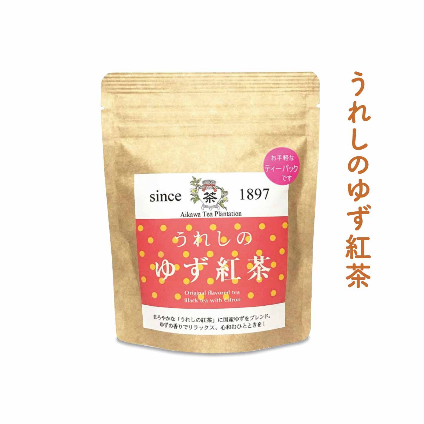 FELISSIMO PARTNERS|佐賀 相川製茶舗 いろんな味わいが楽しい うれしの茶の会（12回予約）|高知県産のゆず果皮とゆず果汁を使用。