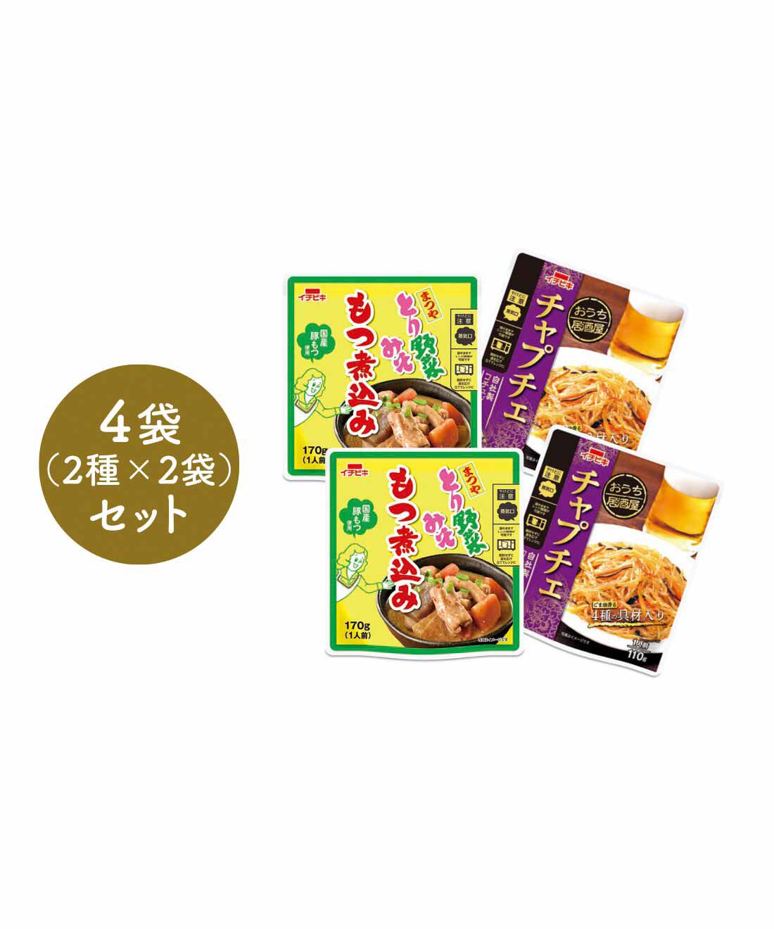 FELISSIMO PARTNERS|イチビキのこってりがうまい！ おたすけ小鉢の会（5回予約）|●1回のお届けセット例です。