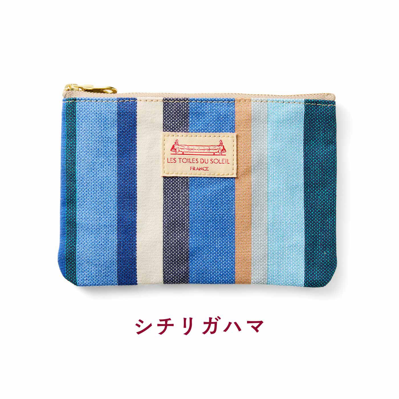 FELISSIMO PARTNERS|LES TOILES DU SOLEIL（レ・トワール・デュ・ソレイユ） フラットポーチの会（4回予約）|葛飾北斎の藍摺り「相州七里ヶ浜」からインスピレーションを受け、海・空・富士山の風景の色を大胆にデザインしています。