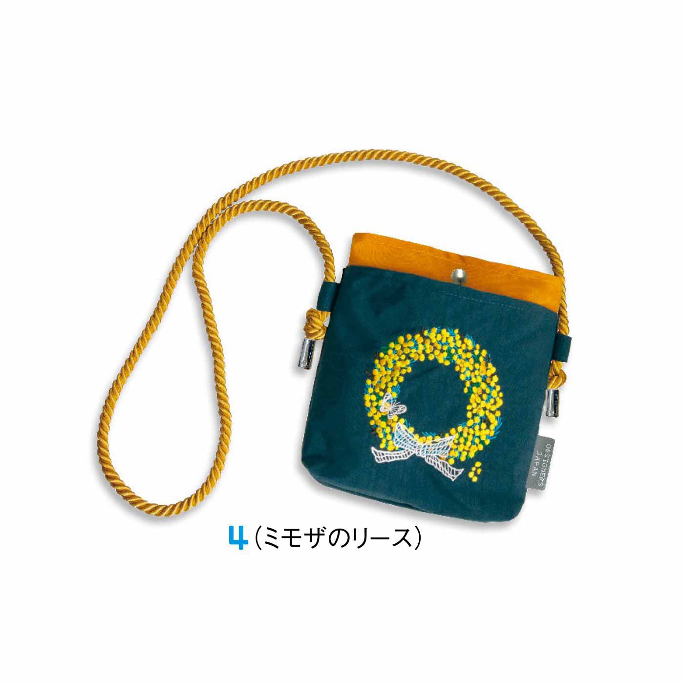 FELISSIMO PARTNERS|たっぷり刺しゅうが魅力的 ミニショルダーバッグ
