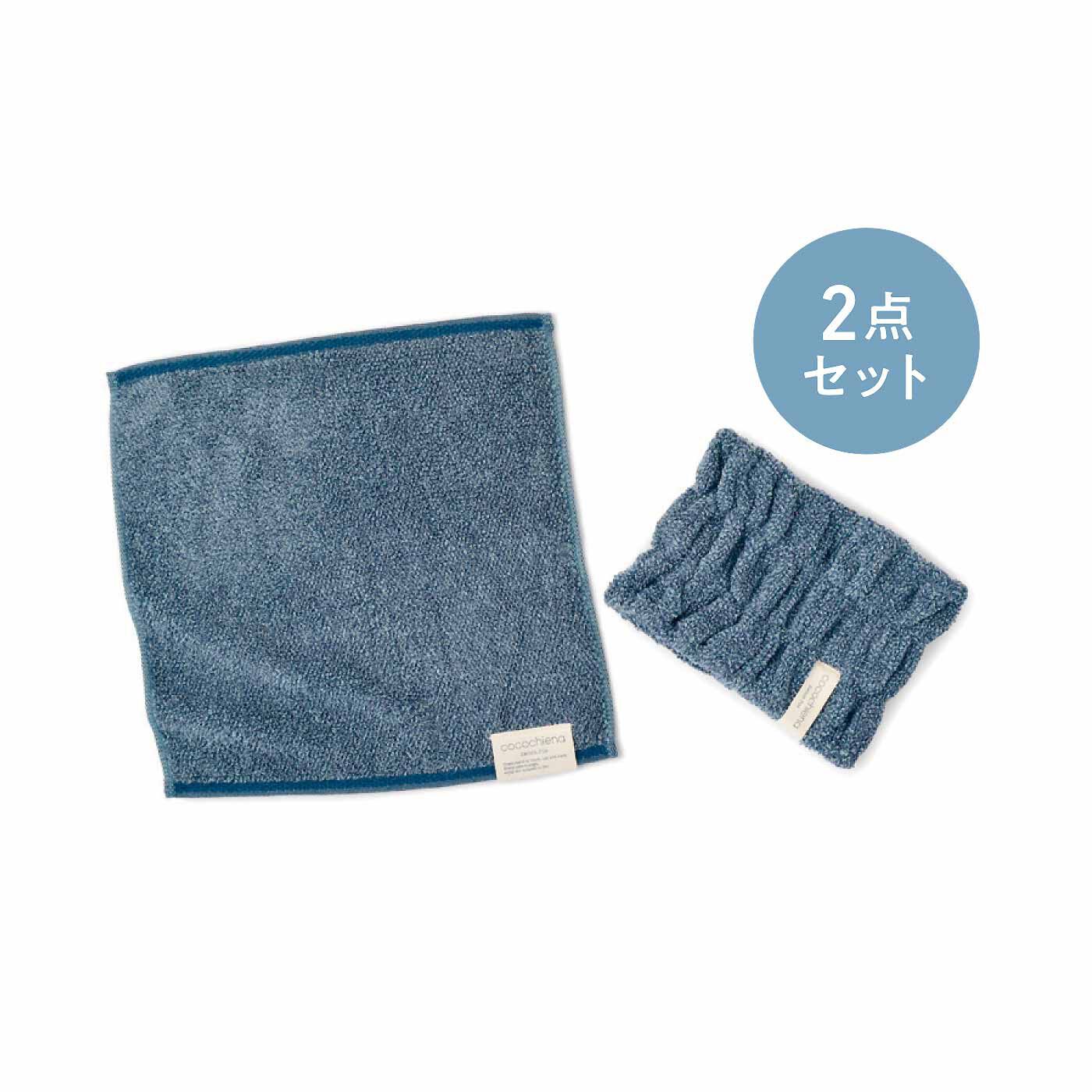 FELISSIMO PARTNERS|毎日洗ってふんわり心地 ココチエナ ターバン＆ウォッシュタオル|●お届けセットの一例です。