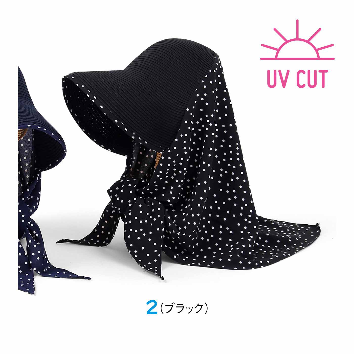 FELISSIMO PARTNERS|大きめのつばで日差しカバー 麦わら風ウォッシャブルガーデンハット