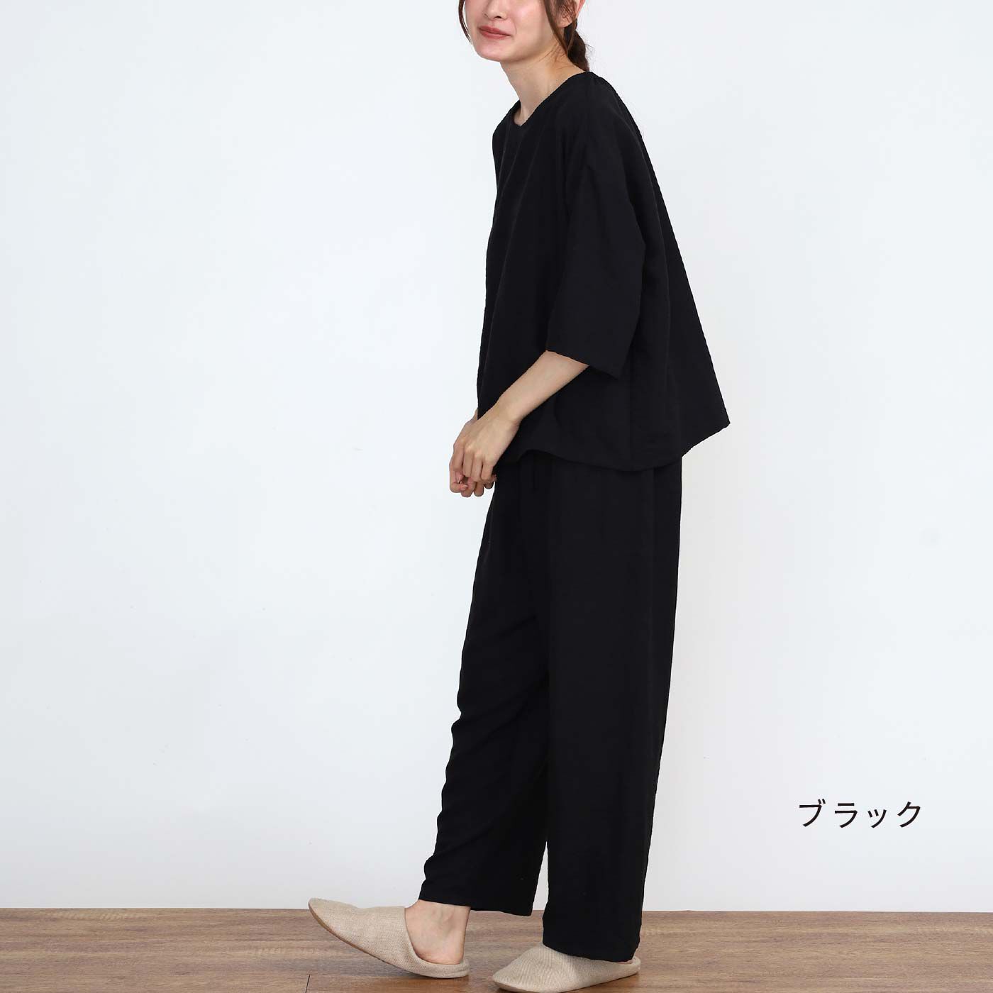 FELISSIMO PARTNERS|さらっと気持ちいい　パジャマになる七分袖のシンプルルームウェア