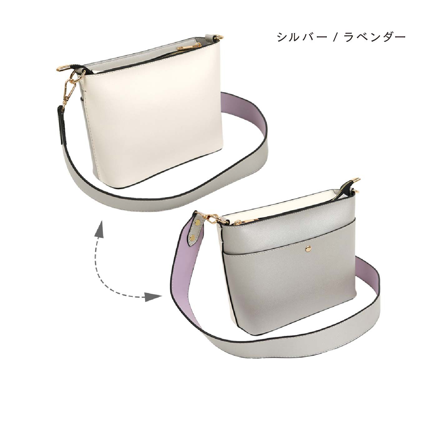 FELISSIMO PARTNERS|ストラップで差し色を楽しむ　カラーズプチショルダー