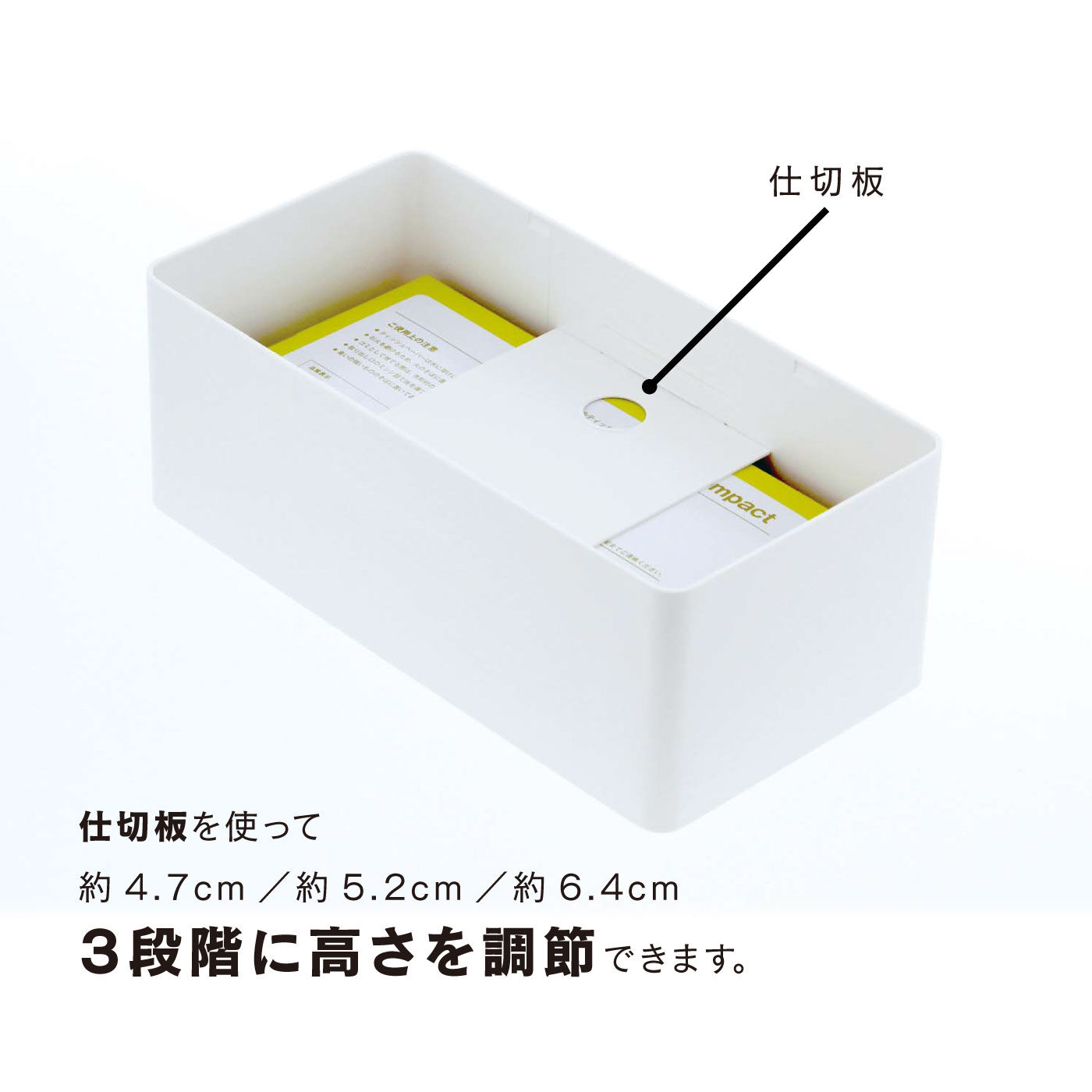 FELISSIMO PARTNERS|tower マグネットでどこにでもピタッ！ マグネットティッシュケース