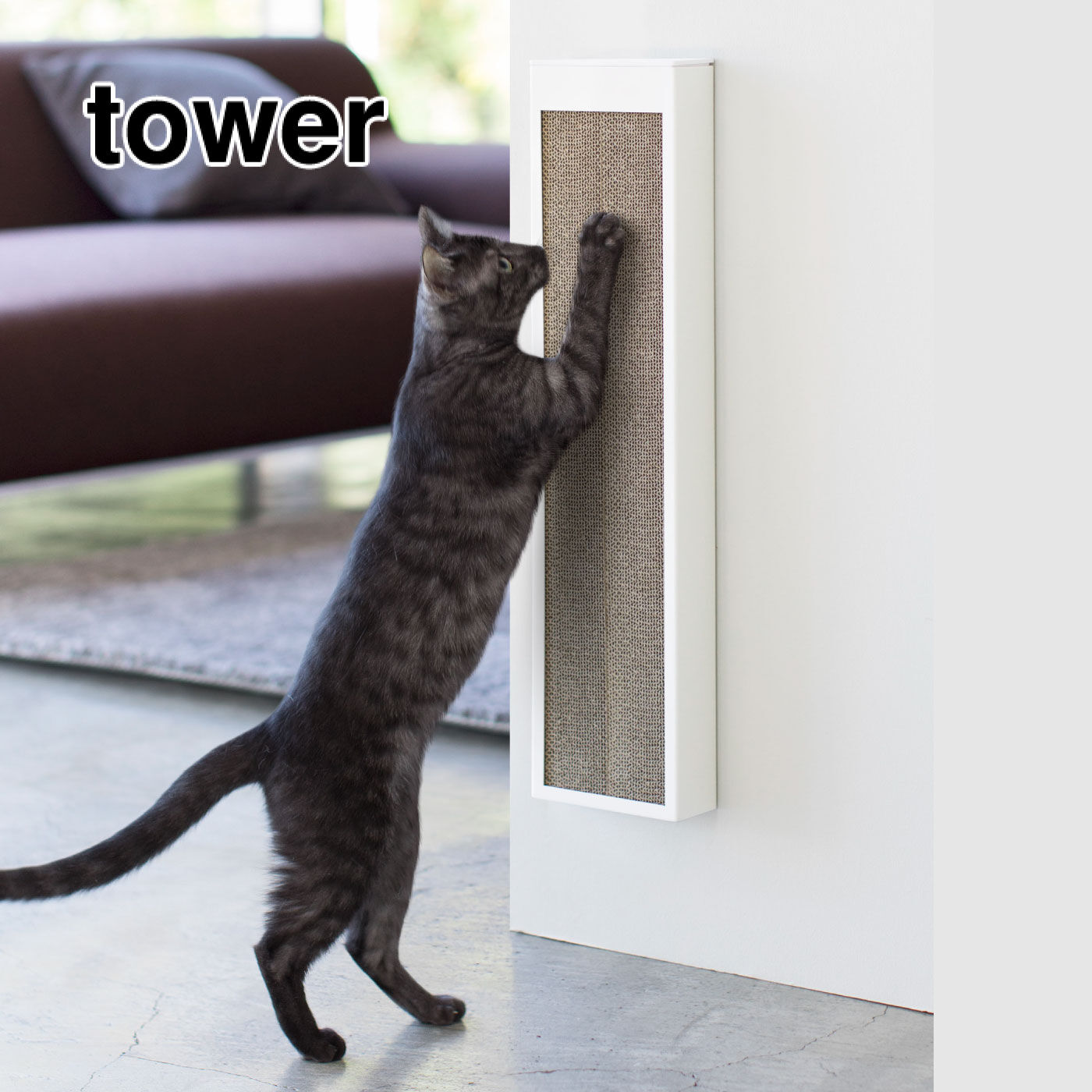 FELISSIMO PARTNERS|tower ネコの爪とぎケース