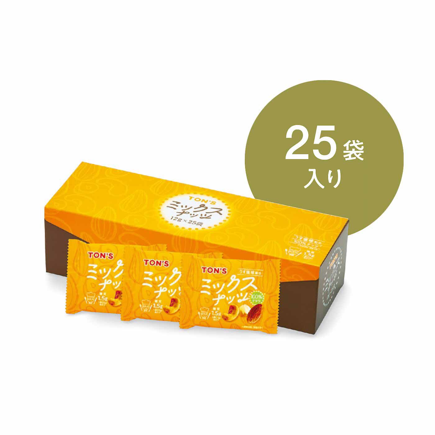 FELISSIMO PARTNERS|ロカボでちょうどいい塩味 毎日食べたいミックスナッツの会（6回予約）|●1回のお届け内容です。