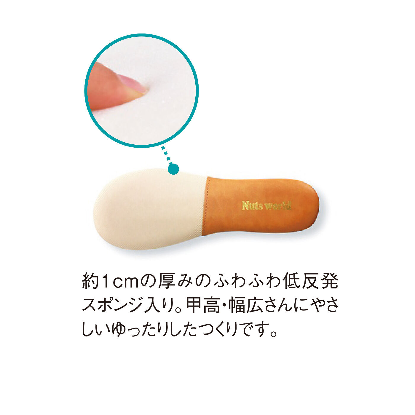 FELISSIMO PARTNERS|Nuts world サンダル使いもできる甲ベルトシューズ 〈黒〉