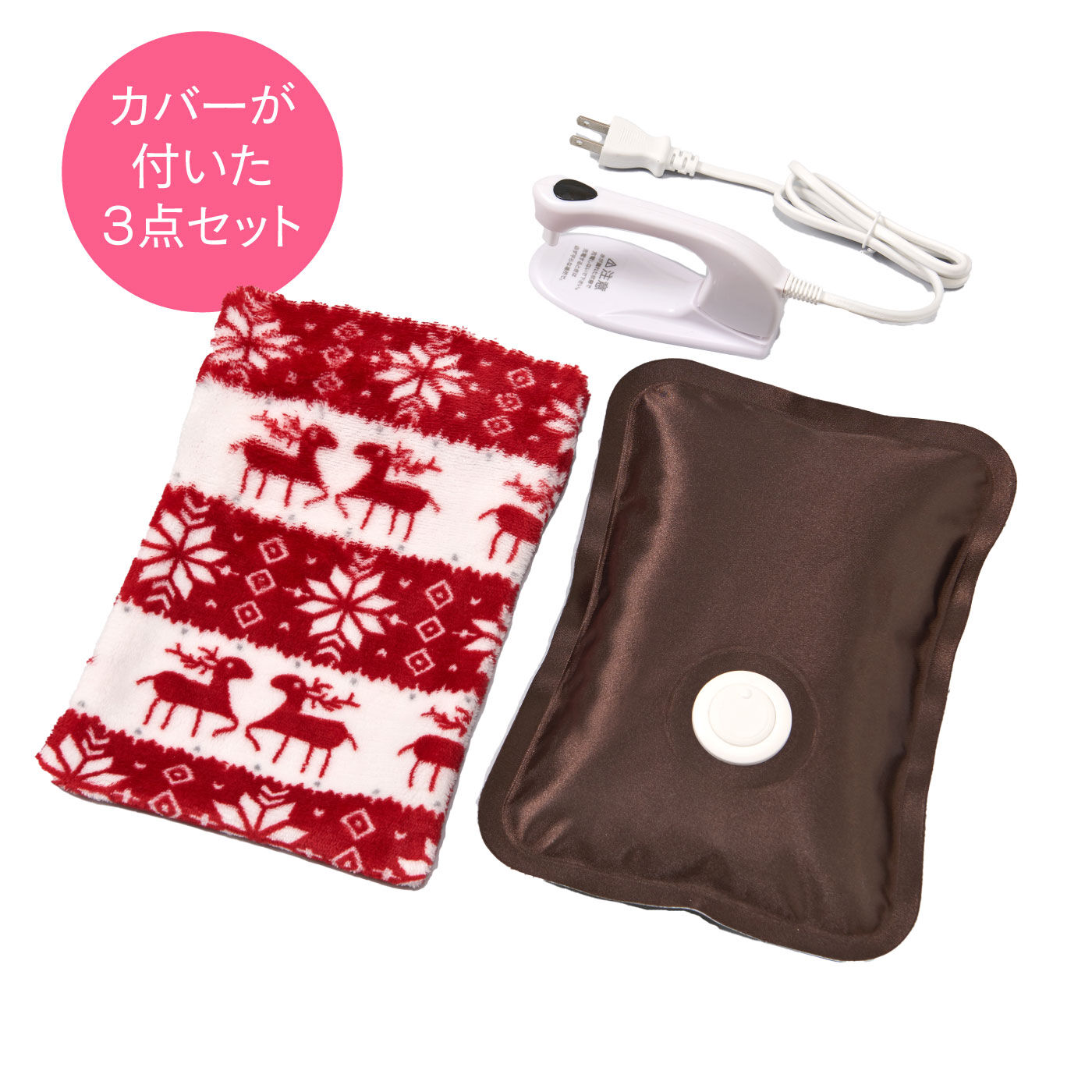 FELISSIMO PARTNERS|お湯を入れない！ 充電10分でポカポカにあたためる湯たんぽ