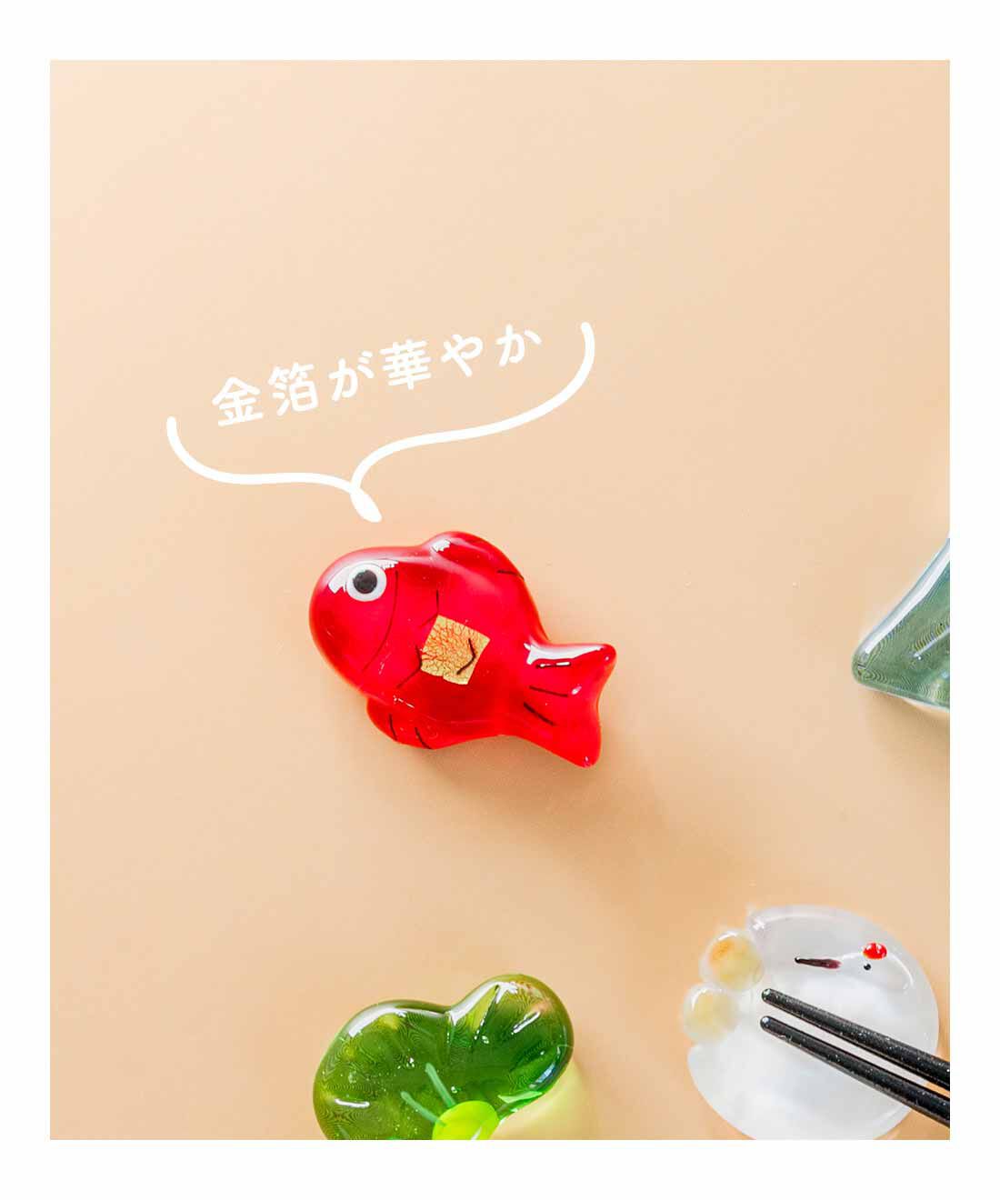 FELISSIMO PARTNERS|食卓に添える縁起物 ガラスのはし置きセットの会（6回予約）