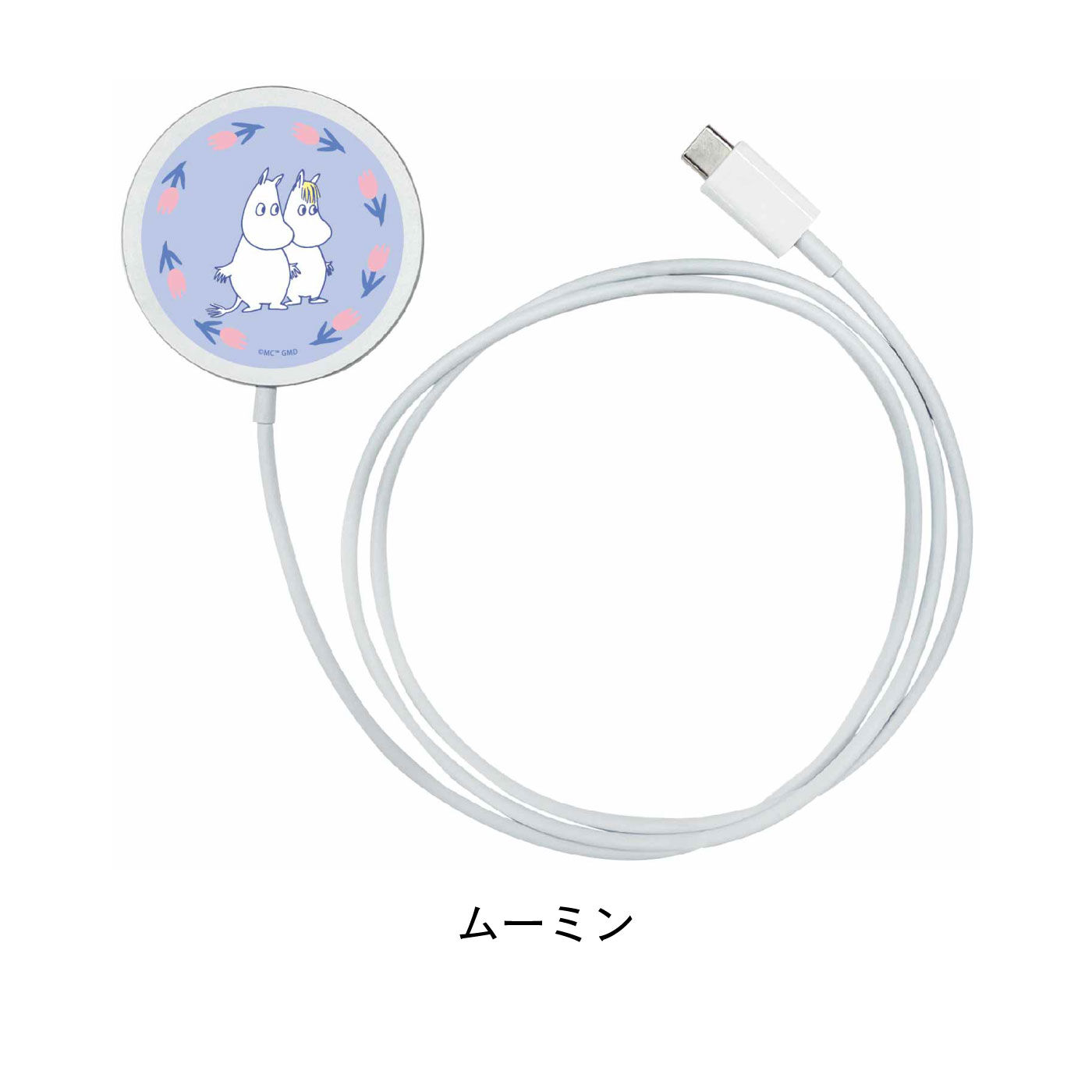 FELISSIMO PARTNERS|ムーミン　ＭａｇＳａｆｅ対応ワイヤレスチャージャー