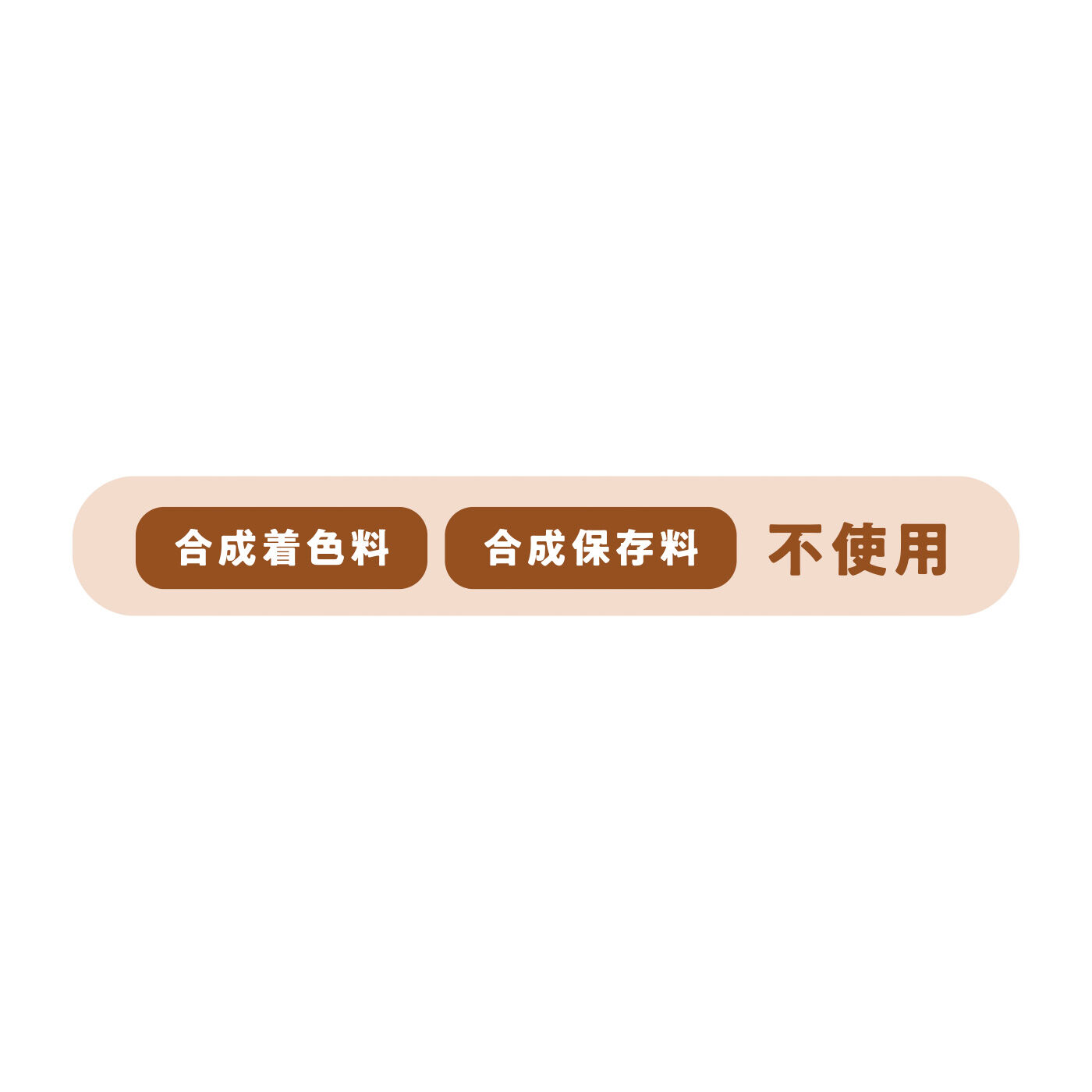 FELISSIMO PARTNERS|3人×3日＝27食！ アルパインエア非常食セット