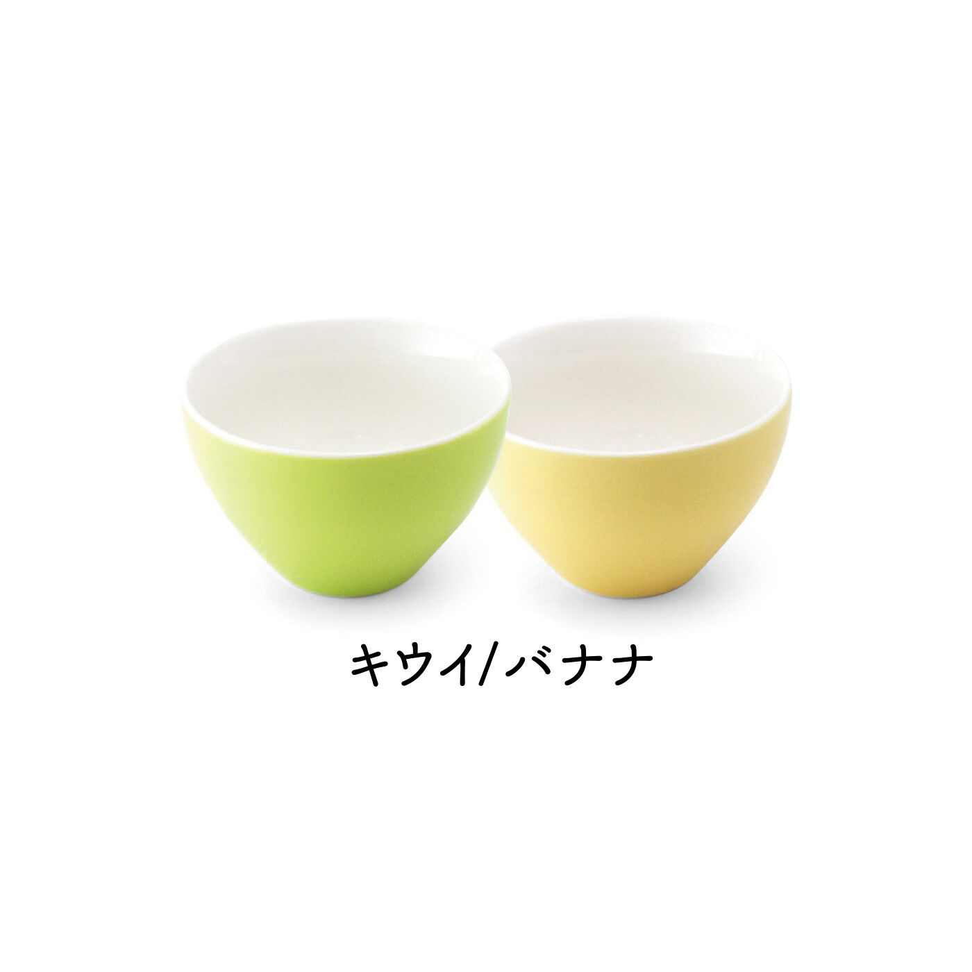 FELISSIMO PARTNERS|食卓が明るくなる フォルムがかわいい カラフルティーカップセットの会（8回予約）