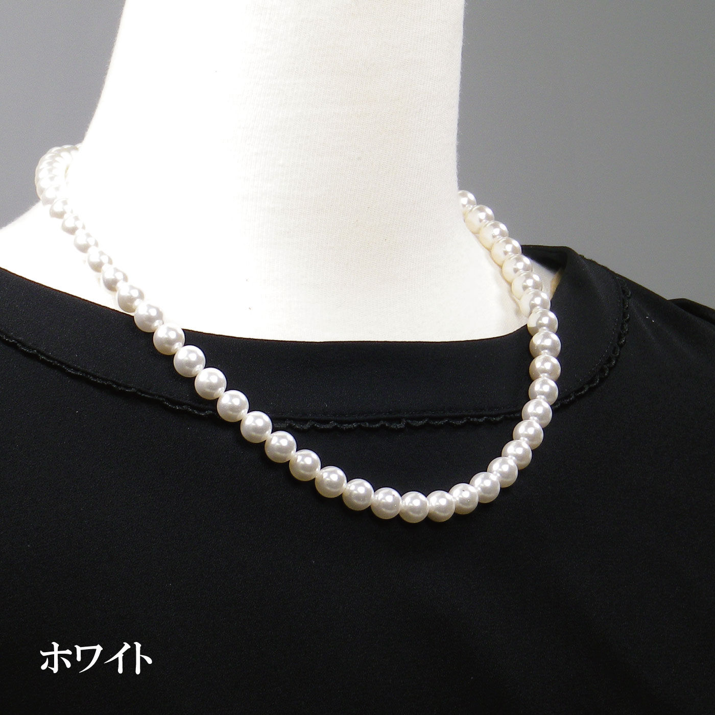 新品同様 準備して安心！ クオリティ貝パール セレモニーにもふだんにも アクセサリー