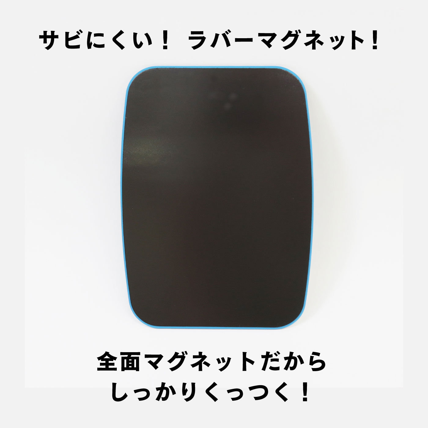 話題の行列 磁石 鏡 浴室 <br>磁着SQ マグネットバスミラー 39211<br><br>