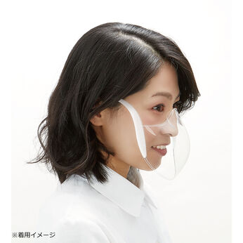 FELISSIMO PARTNERS | 表情が見える 透明の マウスシールド  「近大マスク」