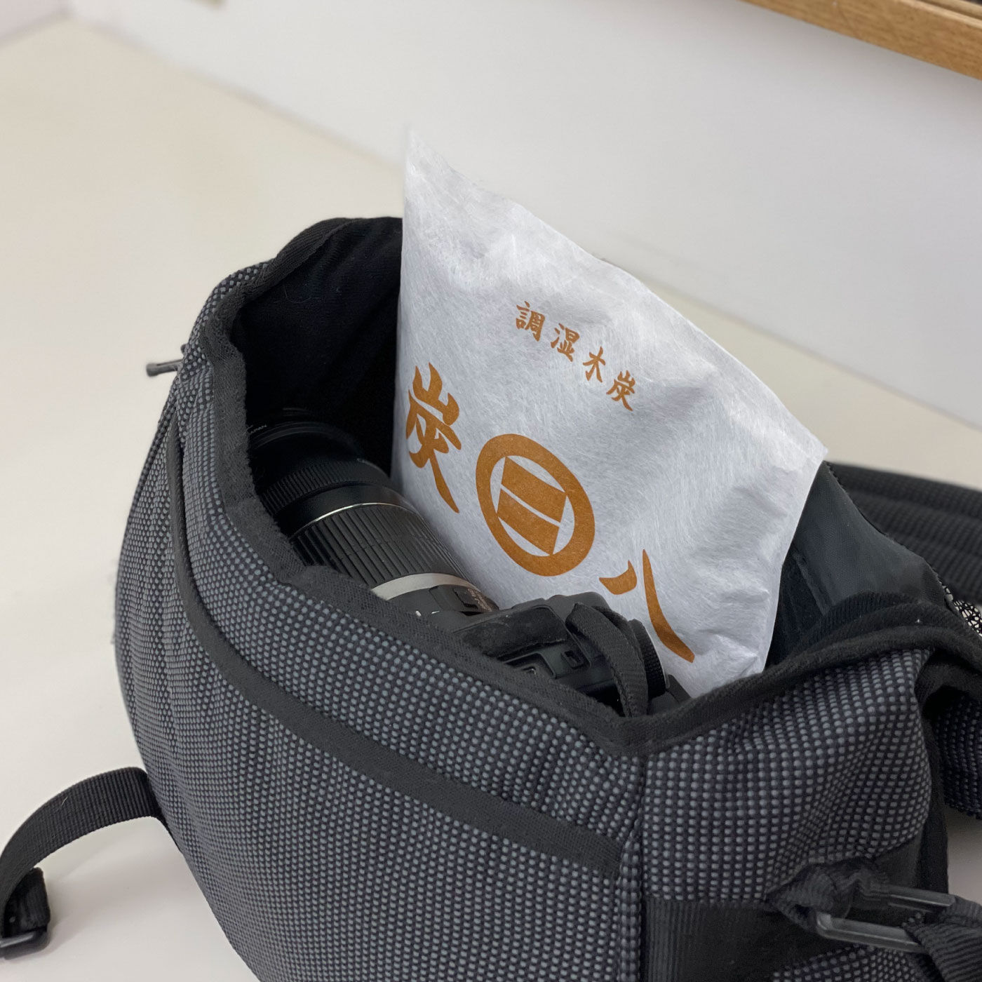 FELISSIMO PARTNERS|暮らしの湿害対策に取り入れたい　調湿木炭「炭八」スマート小袋の会|大切な趣味の道具といっしょに。