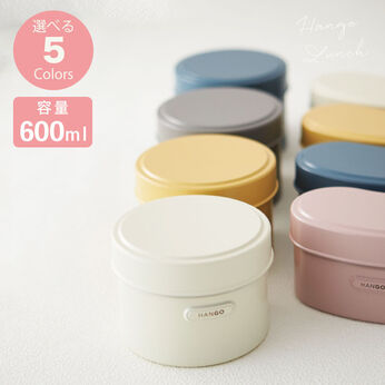 FELISSIMO PARTNERS | ＨＡＮＧＯランチ　ラウンド