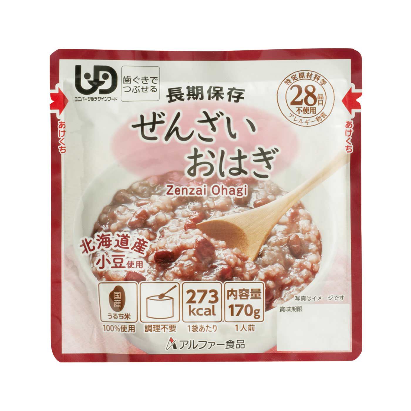 FELISSIMO PARTNERS|ユニバーサルな保存食　甘～いぜんざいおはぎ５パックの会