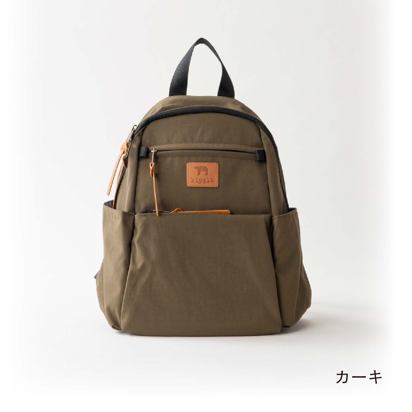 FELISSIMO PARTNERS|kippis 収納力に満足　１０ポケットミニリュック