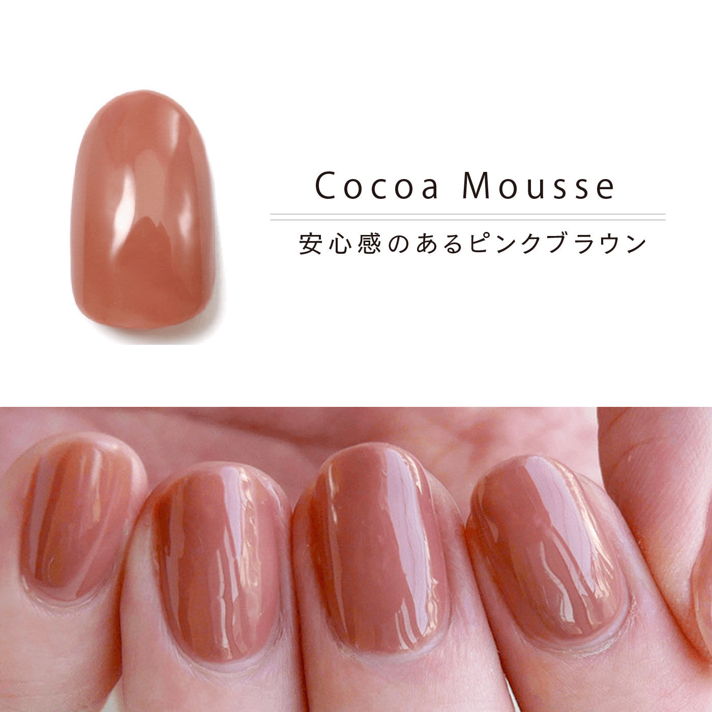 ここあネイルシール.エコバック