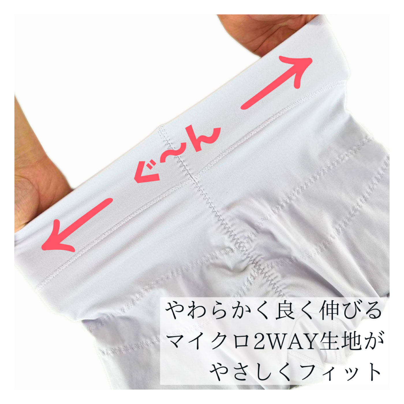 FELISSIMO PARTNERS|ほどよくキュッ！締め付けすぎない　骨盤補正ロングガードル　ネイビー