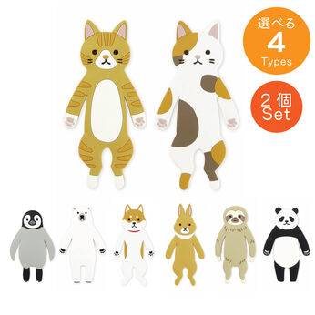 FELISSIMO PARTNERS | かわいすぎる動物フック スティッキーフレンズ 2匹セット