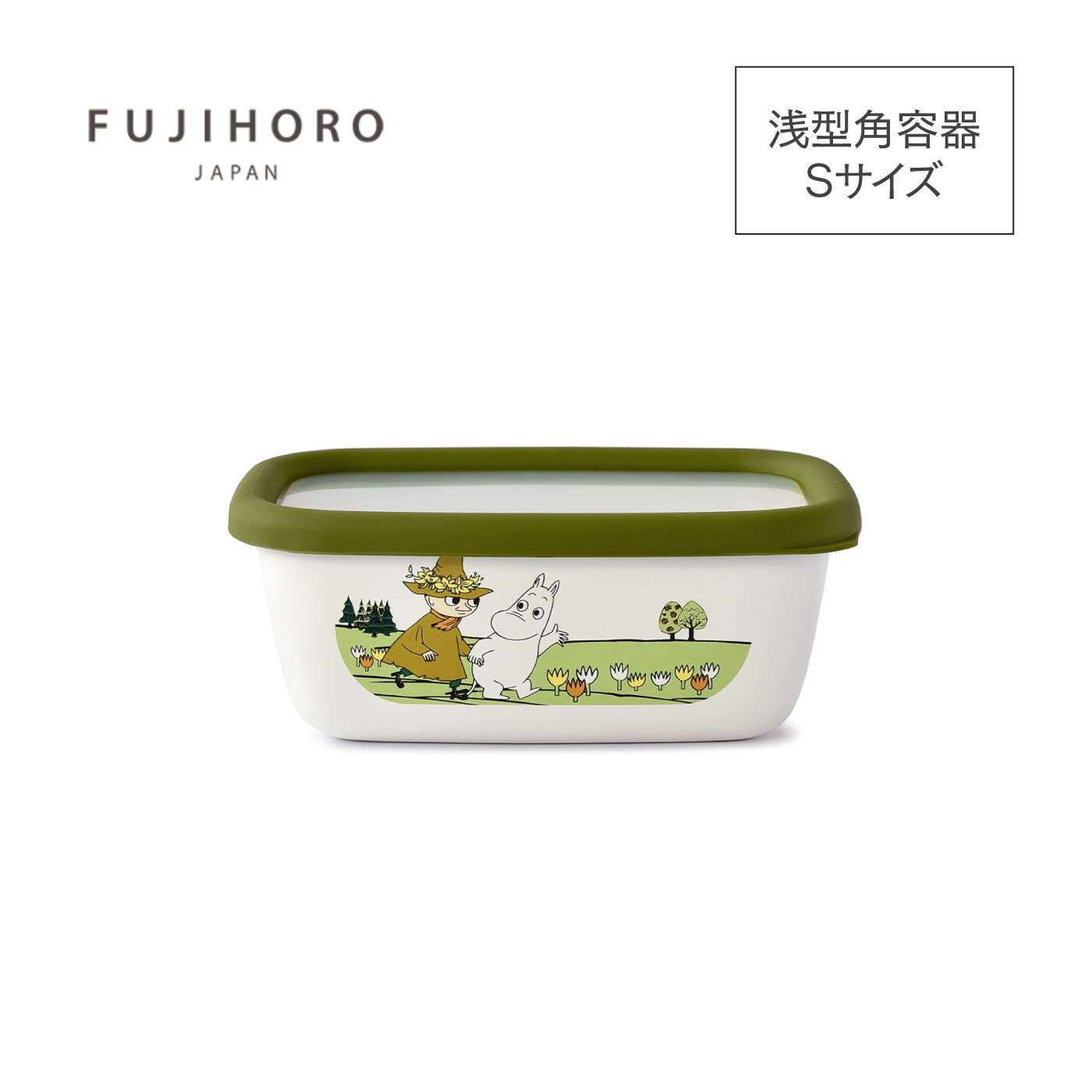 FELISSIMO PARTNERS|ムーミンオリーブ　ホーロー浅型角容器Ｓサイズ