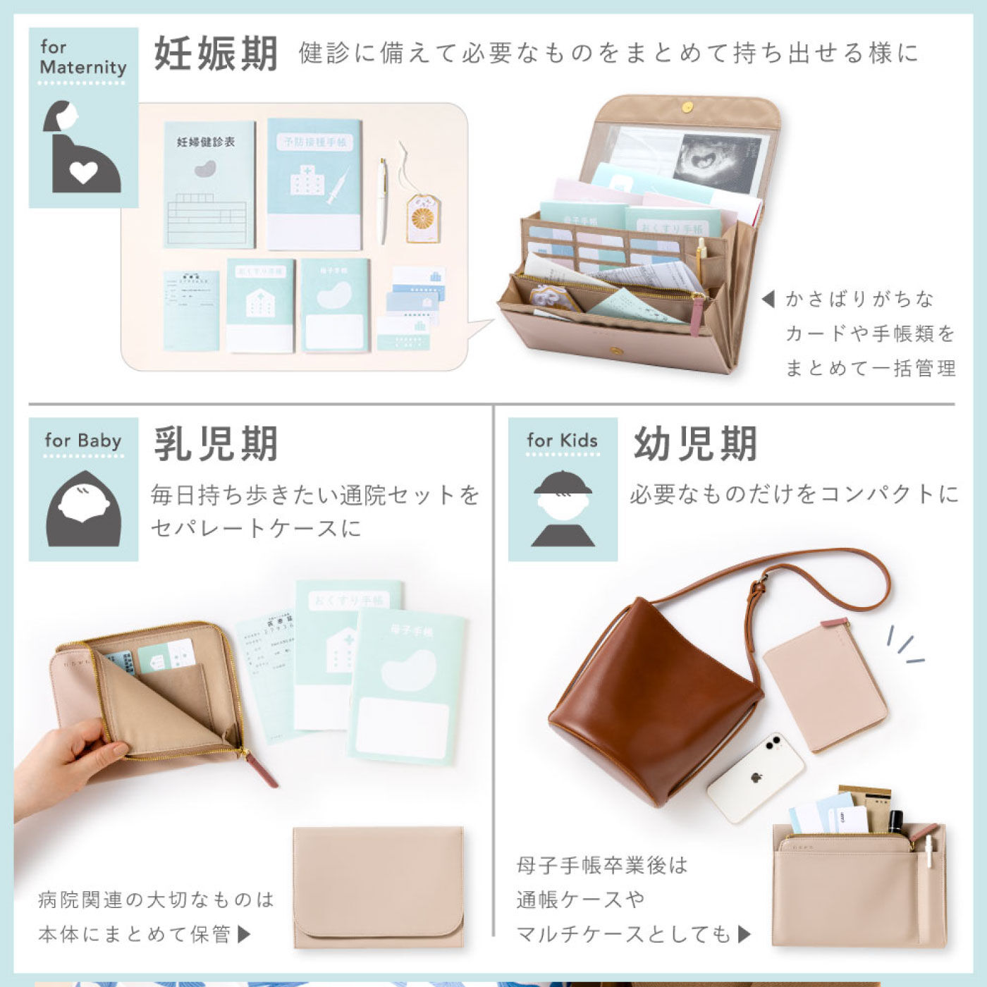 たっぷり収納、サッと出し入れできる nown マルチポーチ|ポーチ|財布