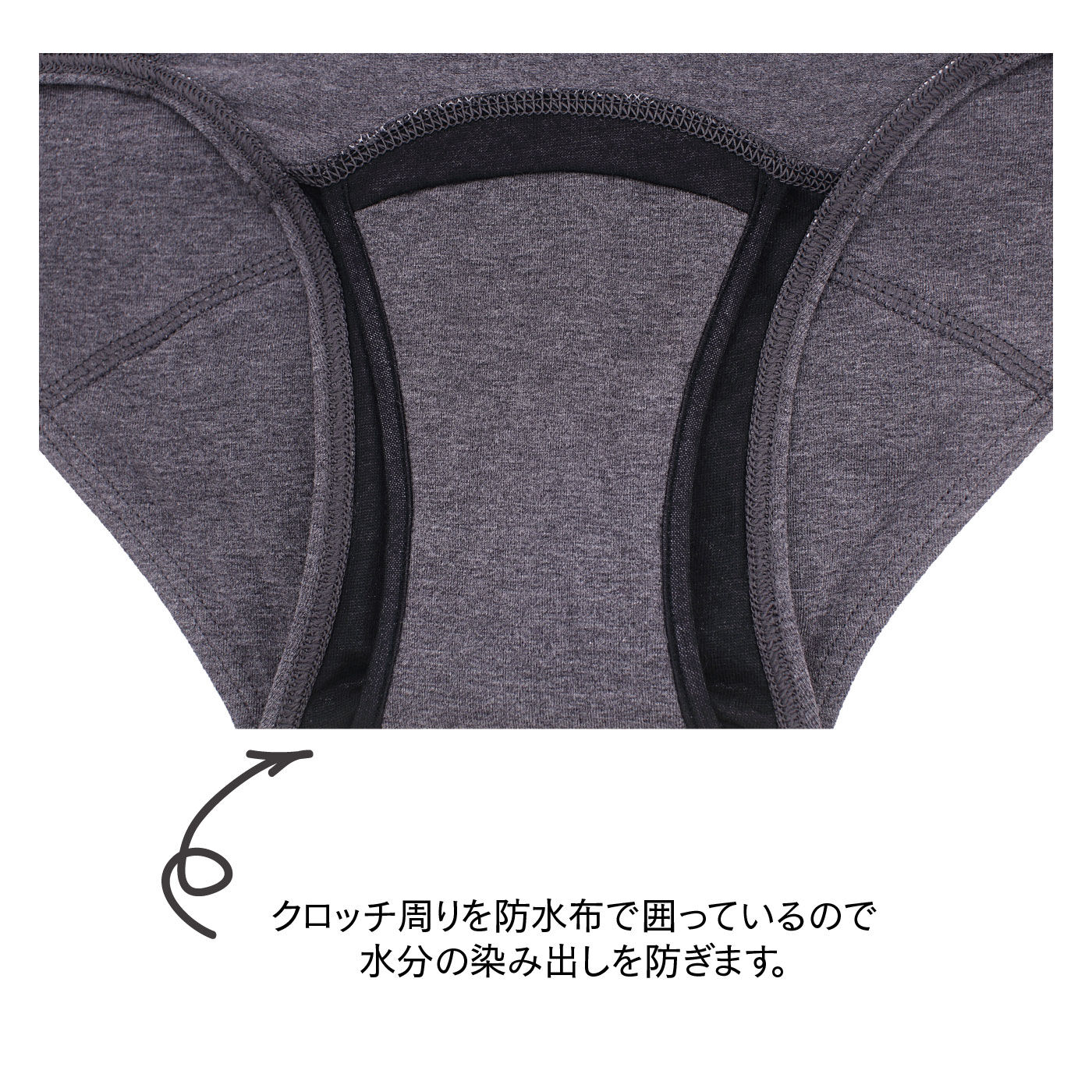 FELISSIMO PARTNERS|ナチュラムーンオーガニックコットン技あり吸水ショーツ