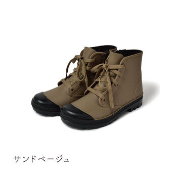 FELISSIMO PARTNERS | フレンチスタイル　レインブーツ〈サンドベージュ〉