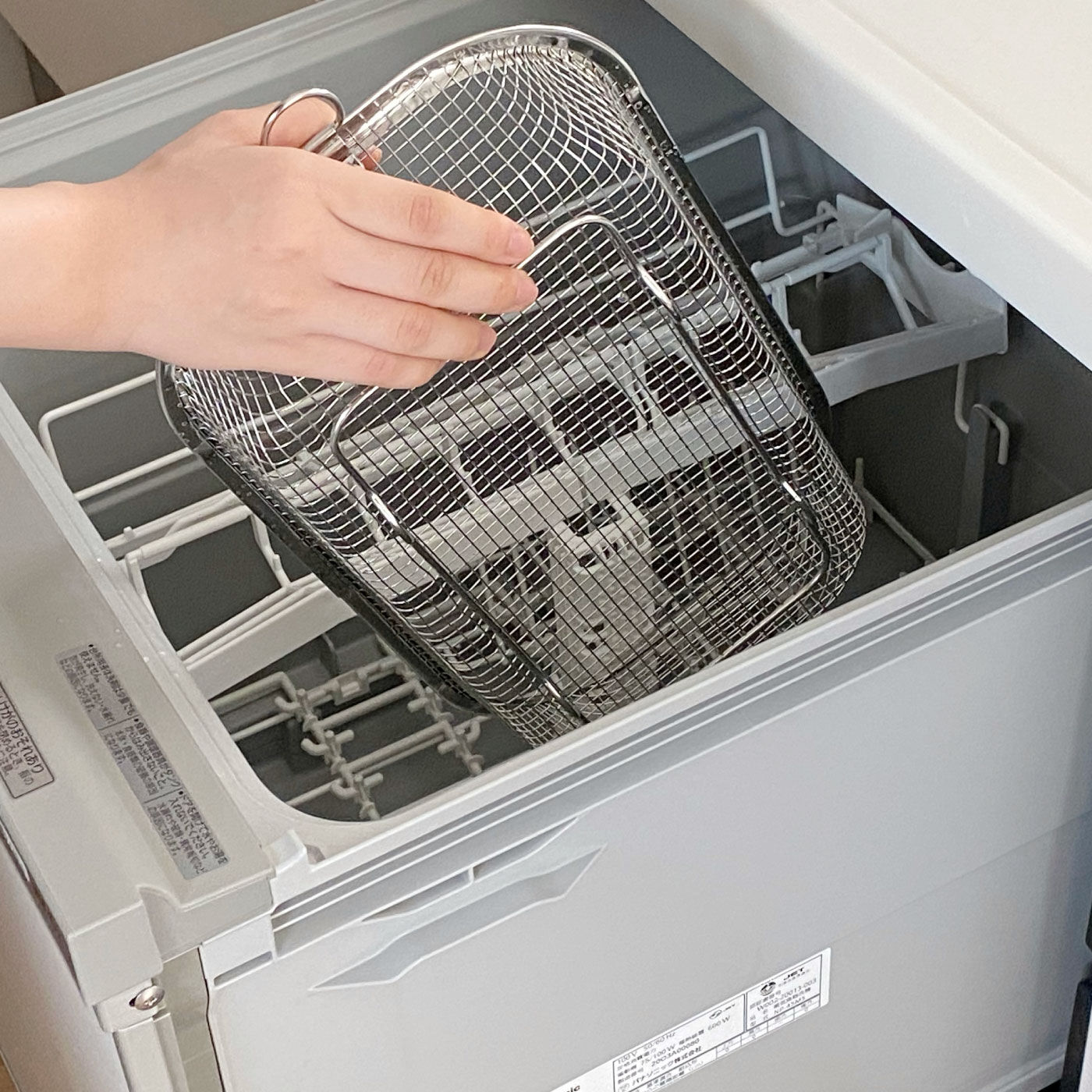 FELISSIMO PARTNERS|毎日使うから　すっきり暮らす水切りかご　浅型|食器洗い機対応。