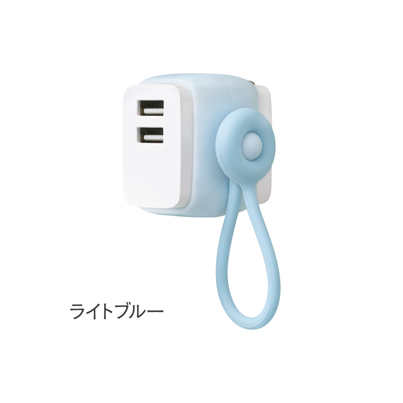 FELISSIMO PARTNERS|丸いケーブルリングがかわいいＵＳＢ充電器タイプＡ２口