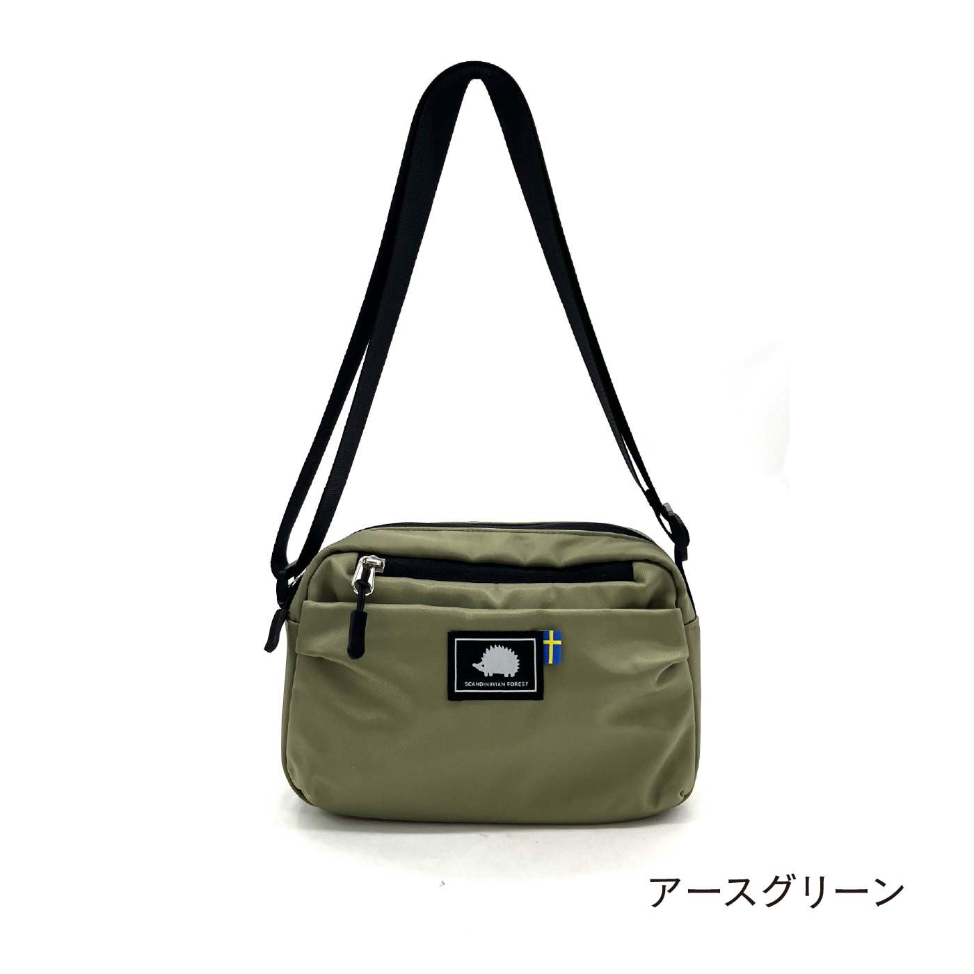 FELISSIMO PARTNERS|スカンジナビアンフォレスト　コロンとした丸みのラウンドショルダー