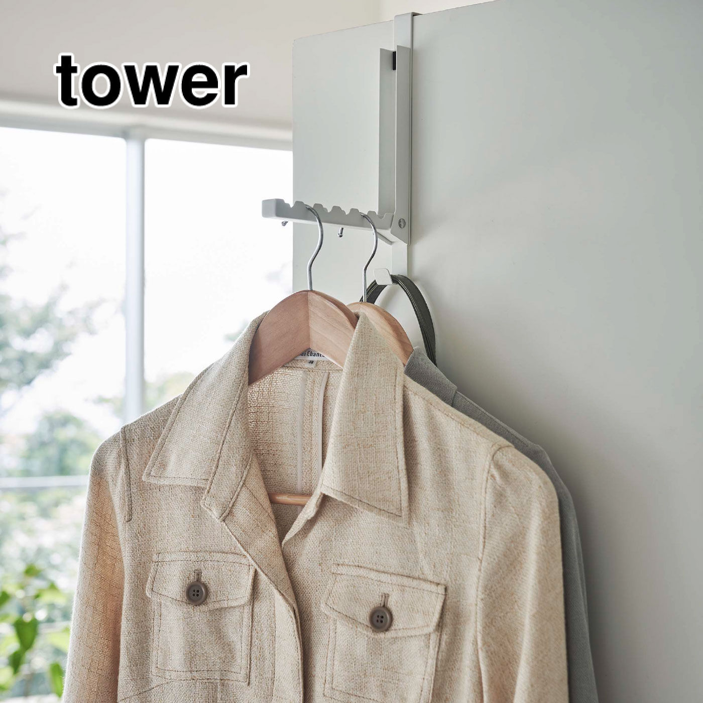 FELISSIMO PARTNERS|TOWER（タワー）使わない時は収納できるドアハンガー