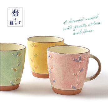 FELISSIMO PARTNERS | やさしい色と線 プランツ マグカップ