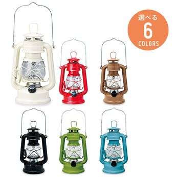 FELISSIMO PARTNERS | レトロかわいい コンパクト LED ランタン