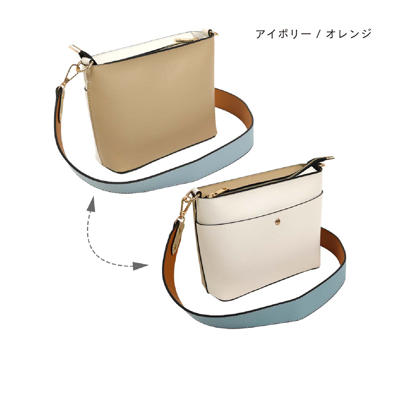 FELISSIMO PARTNERS|ストラップで差し色を楽しむ　カラーズプチショルダー