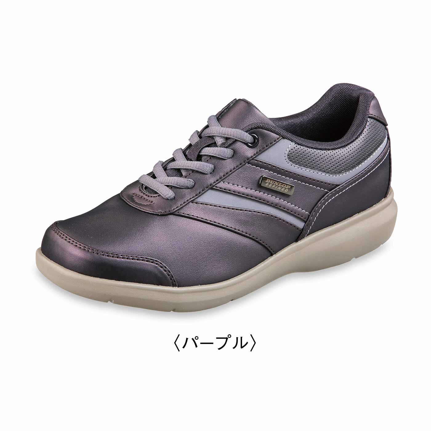 FELISSIMO PARTNERS|防水機能がうれしい ダンロップリファインド アクアウトフィットスニーカー ＜ブラック＞
