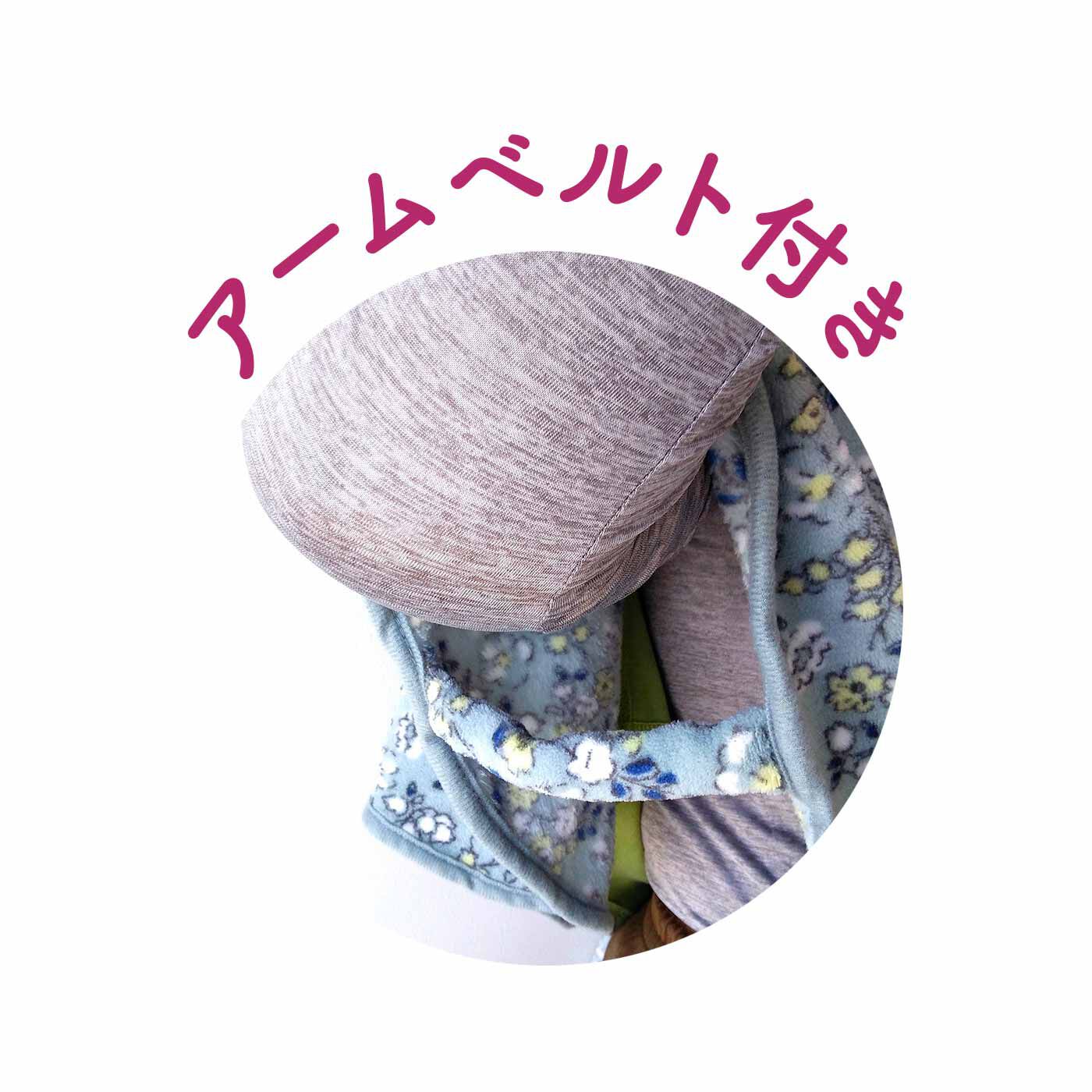 FELISSIMO PARTNERS|肩からあったか ゆっくり過ごせる花柄ポンチョ