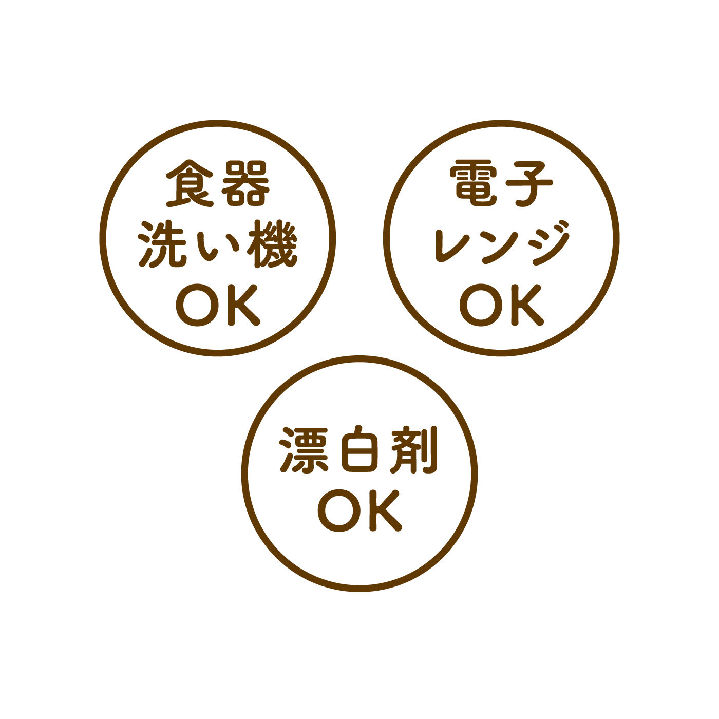 FELISSIMO PARTNERS|食卓が明るくなる フォルムがかわいい カラフルティーカップセットの会（8回予約）